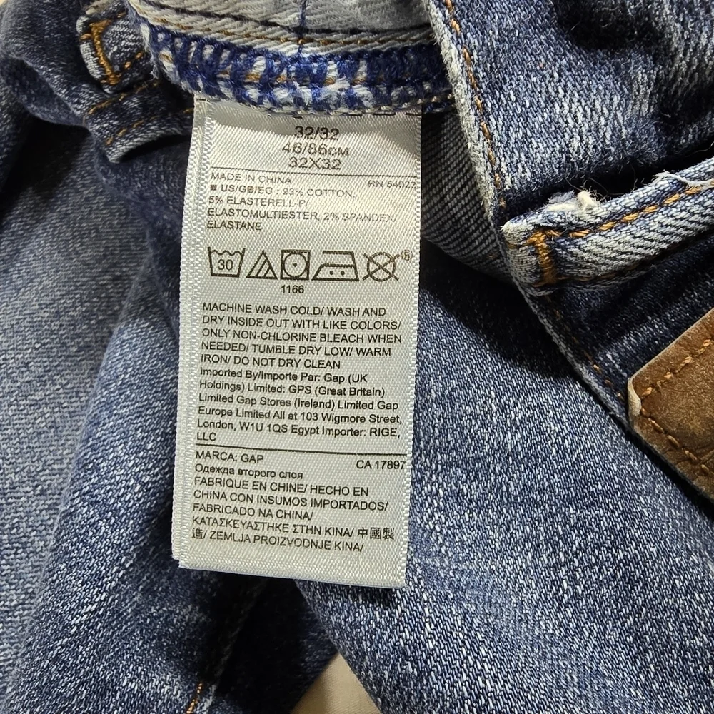 GAP skinny straight